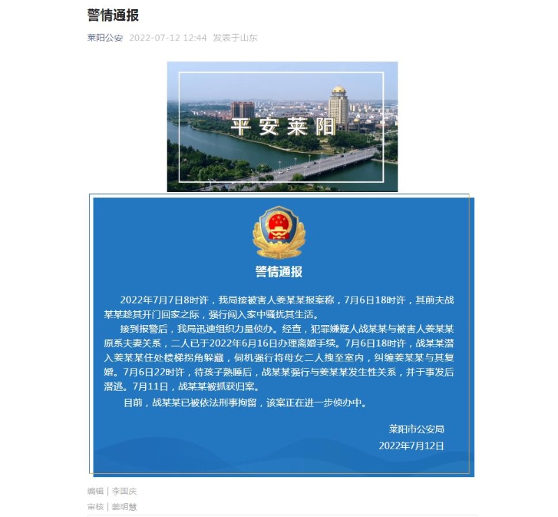 點(diǎn)擊進(jìn)入下一頁