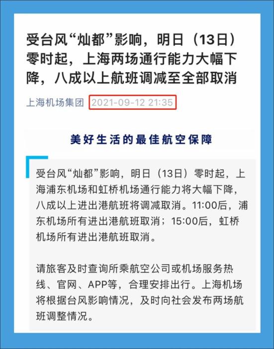 點擊進(jìn)入下一頁
