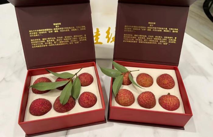 網(wǎng)友曬出的掛綠荔枝。 截圖自社交平臺。