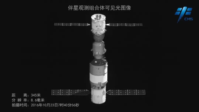 點擊進(jìn)入下一頁