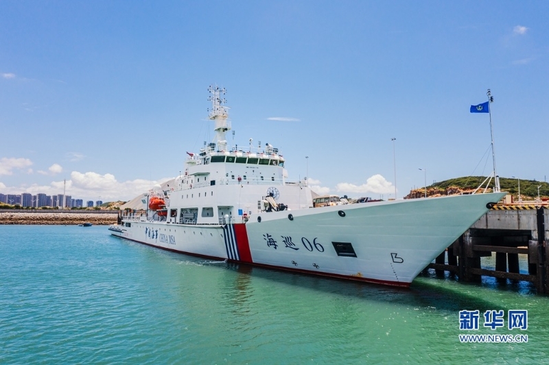 2022年7月11日，搭載船用北斗系統(tǒng)的臺灣海峽首艘大型巡航救助船“海巡06”輪在福建正式列編。（圖源：新華網(wǎng)）