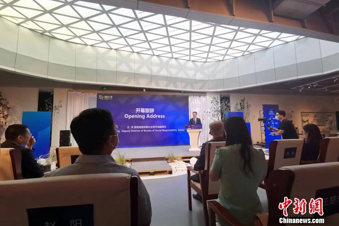 第十七屆中國企業(yè)社會責(zé)任國際論壇現(xiàn)場。 中新財經(jīng)記者 謝藝觀 攝 