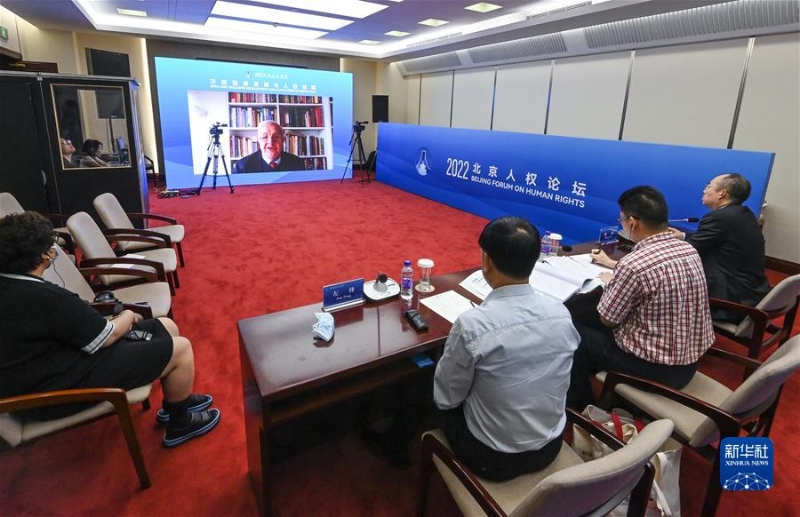 （圖文互動）（1）“2022·北京人權(quán)論壇”聚焦“公平公正合理包容：攜手推動人權(quán)事業(yè)發(fā)展”