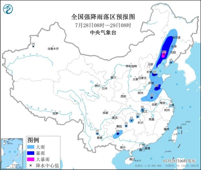 圖1 全國強(qiáng)降雨落區(qū)預(yù)報圖(7月28日08時-29日08時)