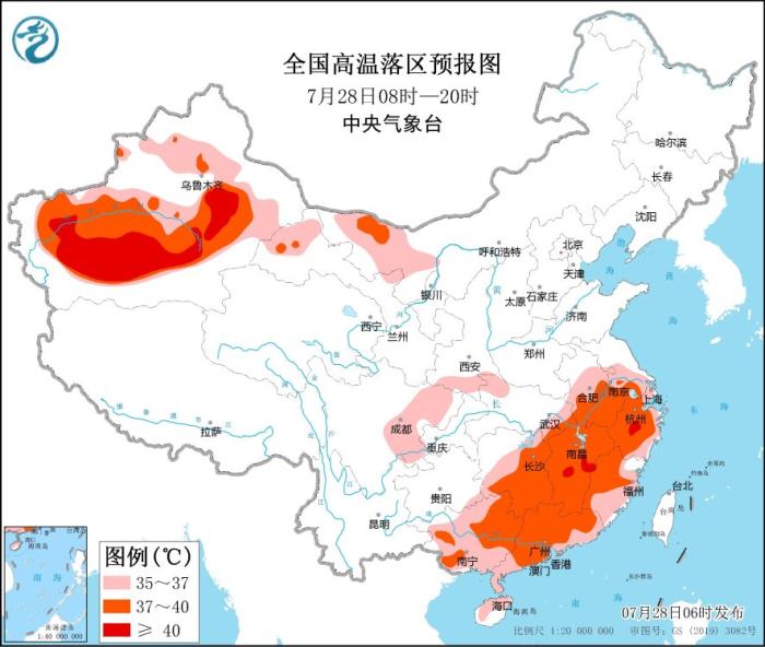 圖2 全國高溫落區(qū)預(yù)報圖(7月28日08時-20時)