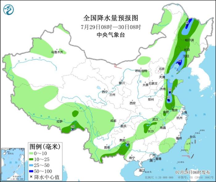 圖4 全國降水量預(yù)報圖(7月29日08時-30日08時)