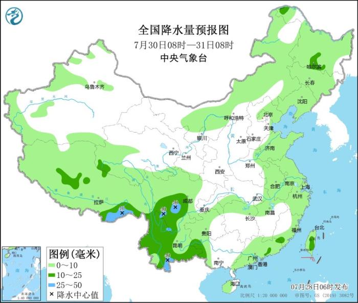 圖5 全國降水量預(yù)報圖(7月30日08時-31日08時)