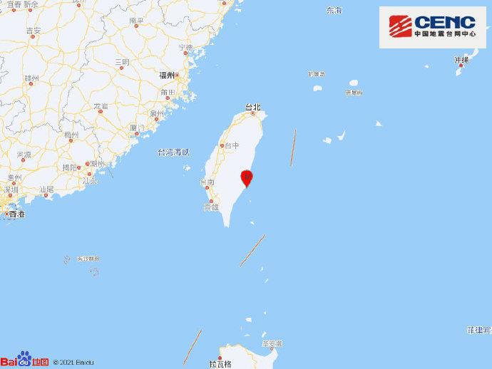 圖片來源：國家地震臺網官方微博