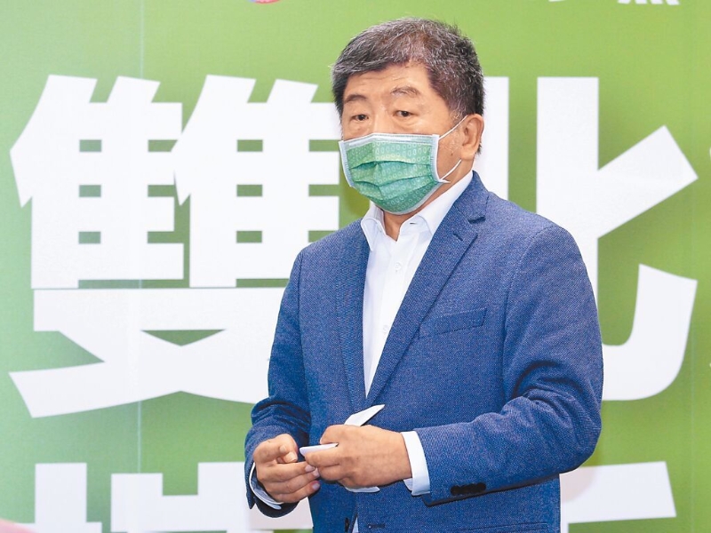 7月13日 民進(jìn)黨臺(tái)北市長(zhǎng)參選人陳時(shí)中。（本報(bào)資料照 黃世麒攝） 圖片來(lái)源：臺(tái)灣“中時(shí)新聞網(wǎng)”.jpg