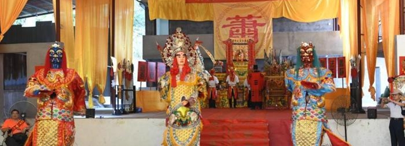 濟世救民，造福人間——海峽兩岸共同紀念蕭圣君誕辰881周年