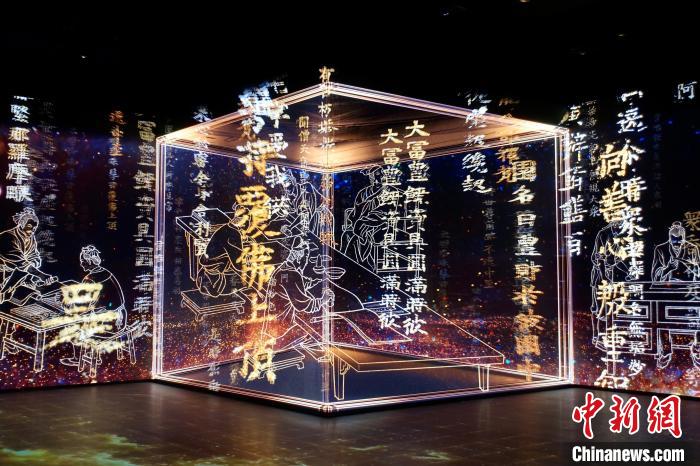 杭州國家版本館數(shù)字館?！″X晨菲 攝