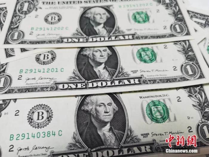 資料圖：美元紙幣。<a target='_blank' href='/' >中新網(wǎng)</a> 李金磊 攝