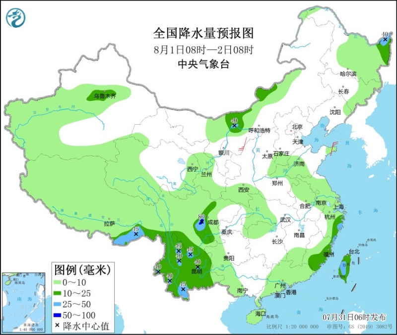 全國降水量預(yù)報圖(8月1日08時-2日08時)
