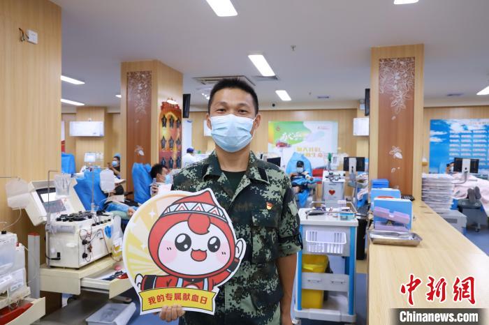 廣西南寧推出“我的專屬獻(xiàn)血日”首批愛(ài)心市民獻(xiàn)血