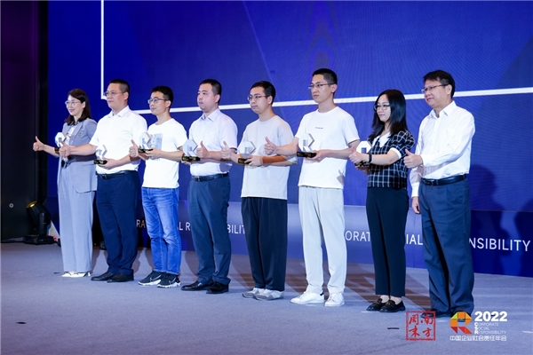 喚醒榜樣的力量！白象食品入選中國(guó)企業(yè)社會(huì)責(zé)任年會(huì)“年度責(zé)任案例”