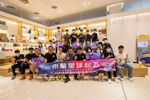 搶占線上零售市場高地，來酷科技專注智慧零售OMO全場景核心力建設(shè)