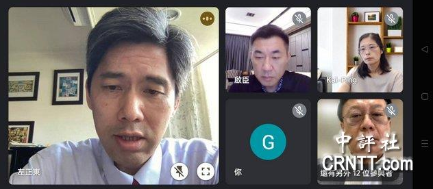 臺灣大學政治學系教授左正東