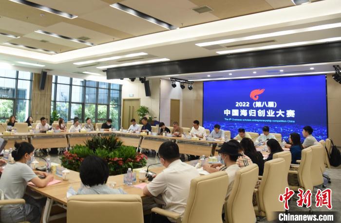 中國鼓勵(lì)留學(xué)人員創(chuàng)新創(chuàng)業(yè)積極搭建服務(wù)平臺