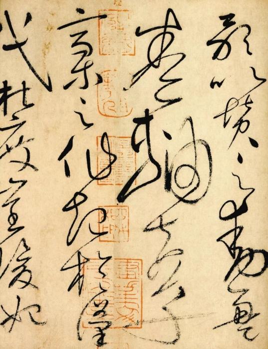 臺(tái)北故宮典藏的唐代書法家懷素的《自敘帖》。圖片來源：臺(tái)灣聯(lián)合新聞網(wǎng) 臺(tái)北故宮提供