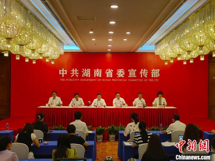 湖南打造內(nèi)陸改革開放高地進出口總額將突破千億美元