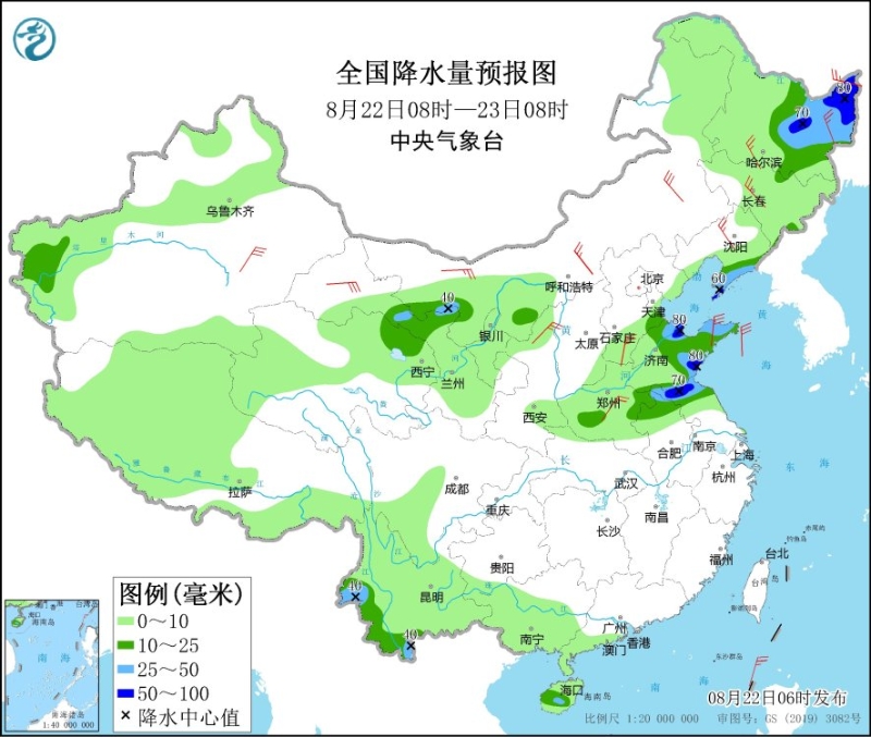 　　全國(guó)降水量預(yù)報(bào)圖(8月22日08時(shí)-23日08時(shí))