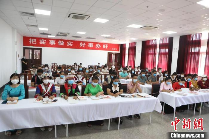 8月22日，“2022年云南省希望小學(xué)教師培訓(xùn)班”在上海開(kāi)班?！」﹫D