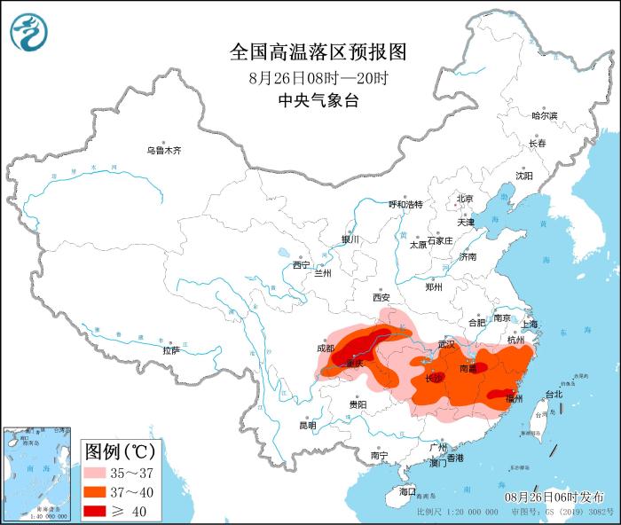 全國高溫落區(qū)預報圖(8月26日08時-20時)
