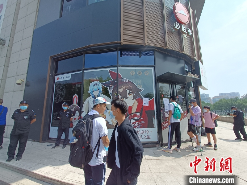 必勝客(工體北路店)現(xiàn)場。左雨晴 攝