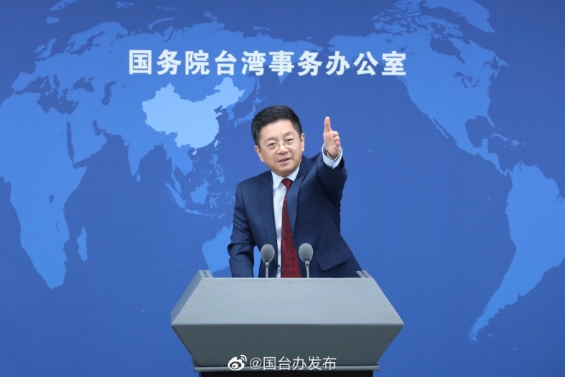 圖為國臺辦發(fā)言人馬曉光。.jpg