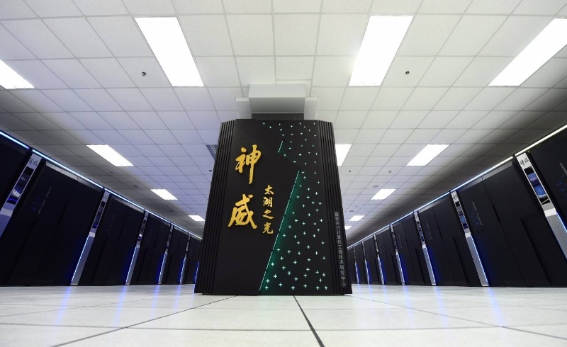 世界上首臺峰值運算性能超過每秒十億億次浮點運算能力的超級計算機——“神威·太湖之光”。（圖源：中國國家網(wǎng)格官網(wǎng)）