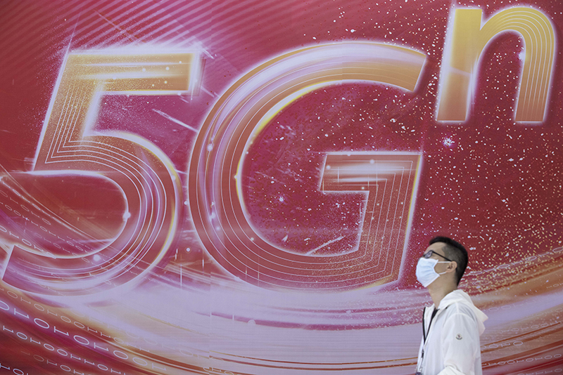 全球5G領(lǐng)域國際性盛會——2022世界5G大會日前在黑龍江省哈爾濱市召開。（圖源：新華社）