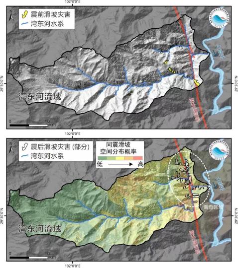 灣東河流域震前滑坡災害(上)及震后滑坡災害空間概率分布(下)?！》缎穲F隊制圖 攝