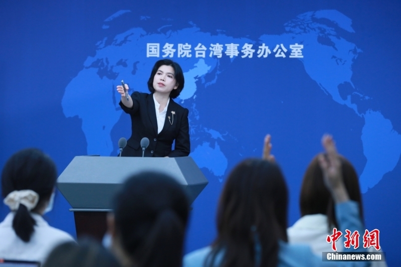 9月14日，國務(wù)院臺(tái)辦在北京舉行例行新聞發(fā)布會(huì)。針對(duì)民進(jìn)黨當(dāng)局聲稱“阻擋復(fù)必泰疫苗進(jìn)臺(tái)的是大陸”，國務(wù)院臺(tái)辦發(fā)言人朱鳳蓮表示，對(duì)民進(jìn)黨的所作所為，相信廣大臺(tái)灣民眾自有公論。 <a target='_blank' href='/'>中新社</a>記者 楊可佳 攝