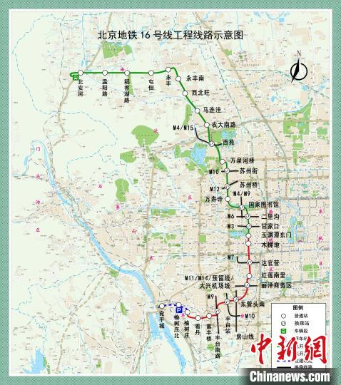 北京地鐵兩線段空載試運(yùn)行16號線、昌平線年底將南北貫通