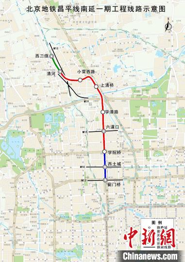 北京地鐵昌平線南延一期工程線路示意圖?！”本┦兄卮箜椖哭k供圖