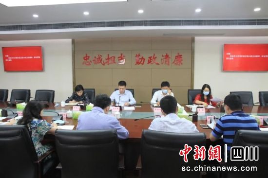 及時(shí)召開黨組(擴(kuò)大)會議部署財(cái)政推進(jìn)抗震救災(zāi)工作。四川省財(cái)政廳 供圖