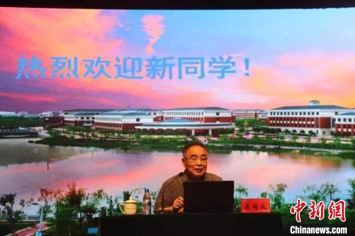 張伯禮院士講授開學第一課：“守正創(chuàng)新，做新時代中醫(yī)人”