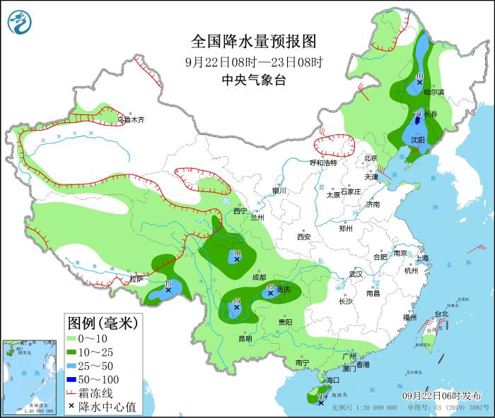 全國降水量預(yù)報圖(9月22日08時-23日08時)