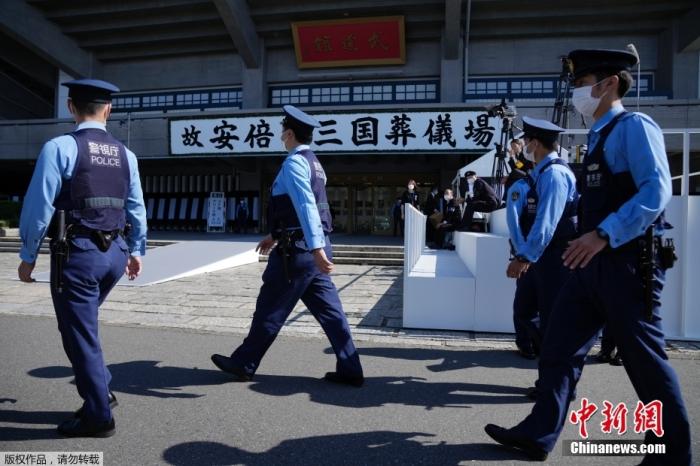 當(dāng)?shù)貢r(shí)間9月27日，日本前首相安倍晉三國(guó)葬在東京武道館舉行。