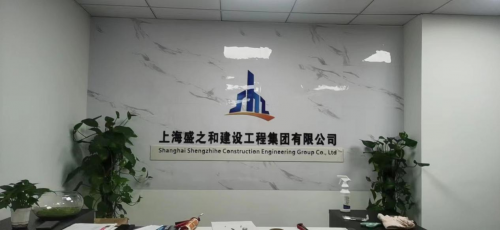 近年來(lái)，隨著機(jī)動(dòng)車(chē)輛保險(xiǎn)綜合改革以來(lái)，在“降價(jià)、增保、提質(zhì)”的指導(dǎo)方針下，車(chē)險(xiǎn)市場(chǎng)普遍反映車(chē)均保費(fèi)下降，服務(wù)成本上升，車(chē)險(xiǎn)經(jīng)營(yíng)承壓。格拉思物損作為一家深耕保險(xiǎn)物損修復(fù)十多年的國(guó)內(nèi)保險(xiǎn)第三方物損修復(fù)機(jī)構(gòu)，通過(guò)其專(zhuān)業(yè)能力與優(yōu)質(zhì)服務(wù)，為經(jīng)營(yíng)車(chē)險(xiǎn)的保險(xiǎn)主體提供了降賠減損服務(wù)，贏得市場(chǎng)認(rèn)可。截止2022年8月，格拉思物損已在全國(guó)建立省級(jí)公司20余家，地市級(jí)服務(wù)機(jī)構(gòu)100余家，與超過(guò)30余家保險(xiǎn)公司建立合作關(guān)系。