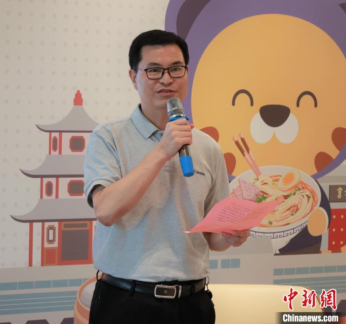 寧德市銀保監(jiān)分局副局長(zhǎng)江錦仲講話?！B門銀行寧德分行 供圖