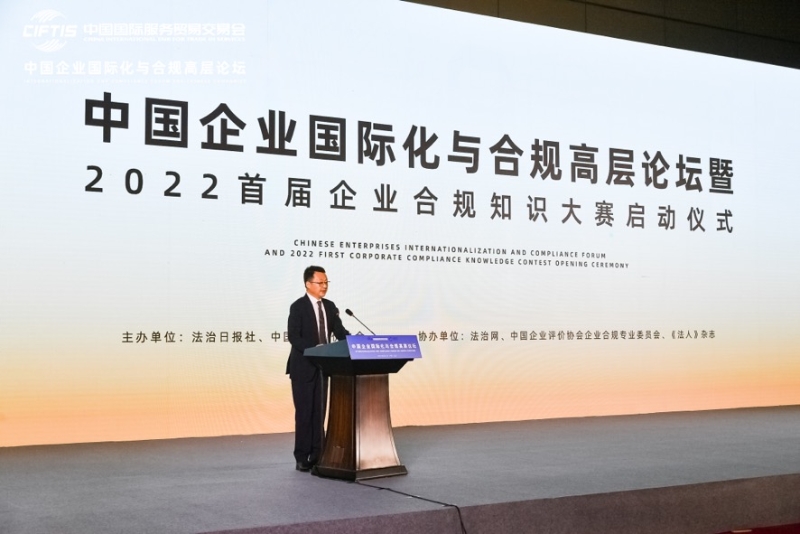 如圖片無(wú)法顯示，請(qǐng)刷新頁(yè)面