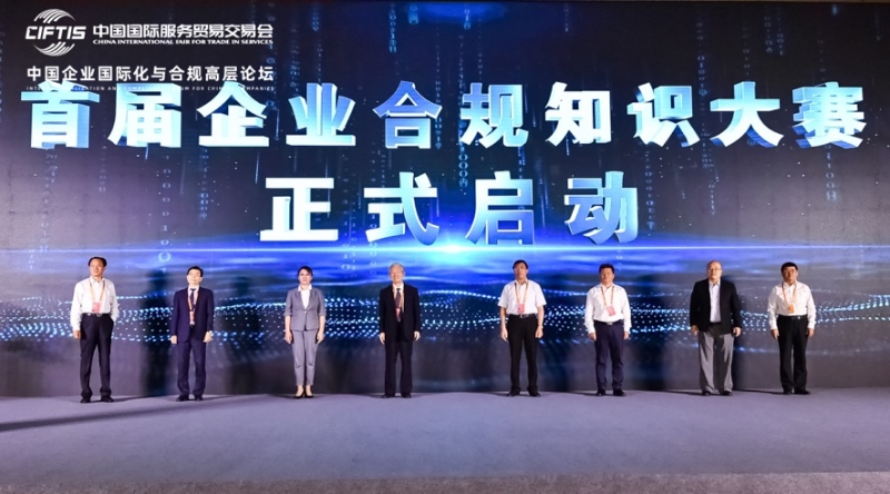 如圖片無(wú)法顯示，請(qǐng)刷新頁(yè)面