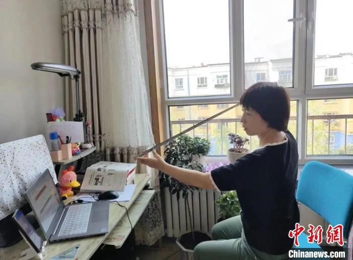 “云端課堂”也精彩！新疆兵團“智慧教育”助力提升線上教學(xué)質(zhì)量