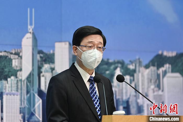 資料圖：香港特區(qū)行政長(zhǎng)官李家超。<a target='_blank' href='/'>中新社</a>記者 李志華 攝