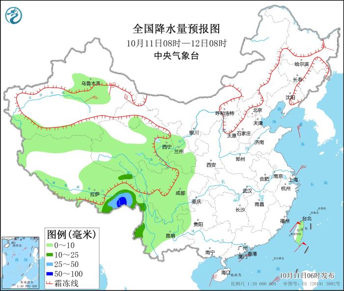 全國降水量預報圖(10月11日08時-12日08時)