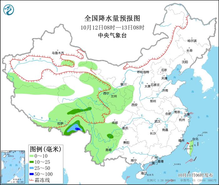 全國降水量預報圖(10月12日08時-13日08時)