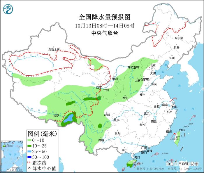 全國降水量預報圖(10月13日08時-14日08時)