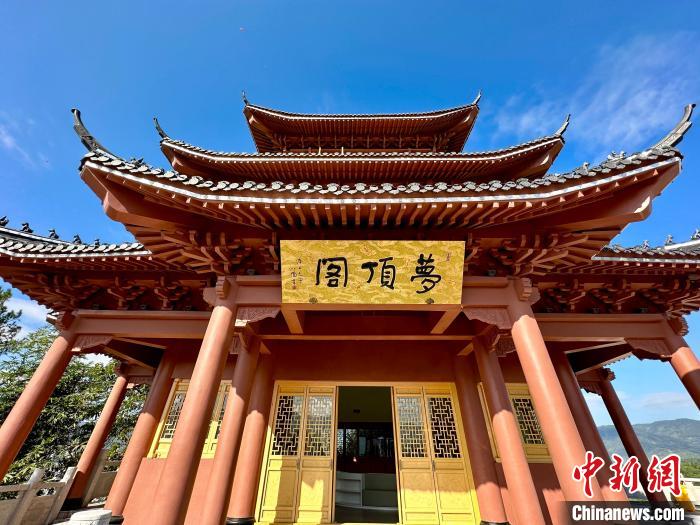 寧德職業(yè)技術學院夢頂閣?！窃式?攝