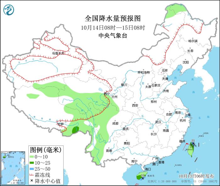 全國(guó)降水量預(yù)報(bào)圖(10月14日08時(shí)-15日08時(shí))
